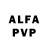 Alpha-PVP VHQ Sergiu Mazur