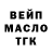 Кетамин VHQ Aleks Taraykovich