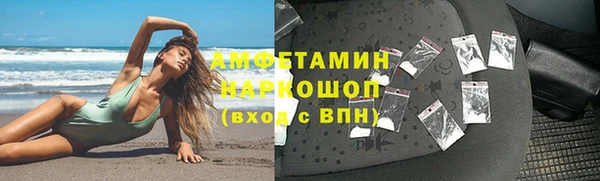 2c-b Инта