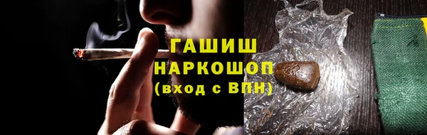 PSILOCYBIN Касимов