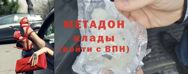 винт Иннополис