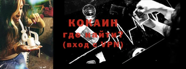 винт Иннополис