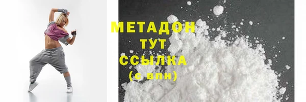 дживик Инсар