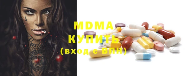 винт Иннополис