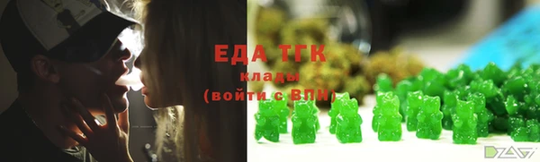 винт Иннополис