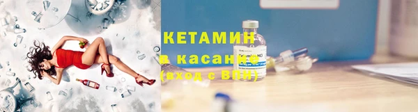 индика Карталы