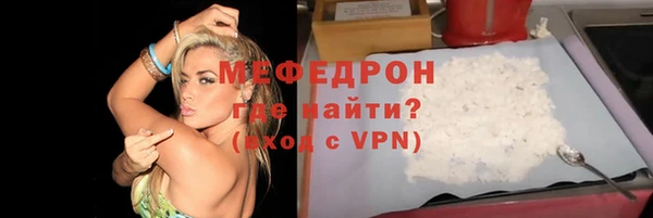 дживик Инсар
