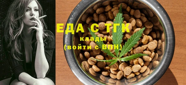 спиды Каменногорск
