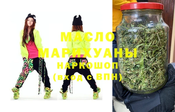 дживик Инсар
