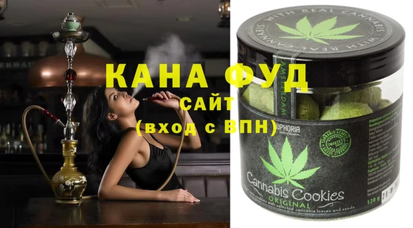 шишки Карпинск