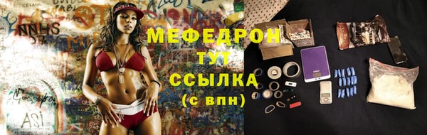 винт Иннополис