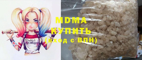 дживик Инсар