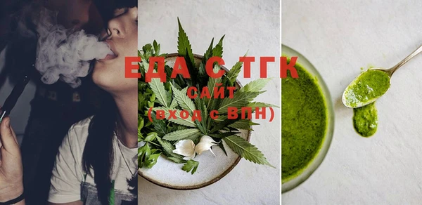 2c-b Инта
