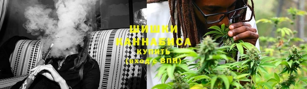 таблы Каменск-Шахтинский