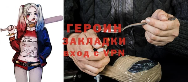 винт Иннополис